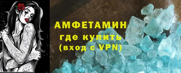 гашишное масло Покров