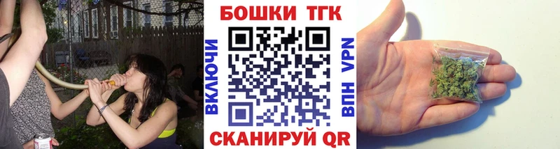 Купить закладки  Пугачёв  Канабис индика 
